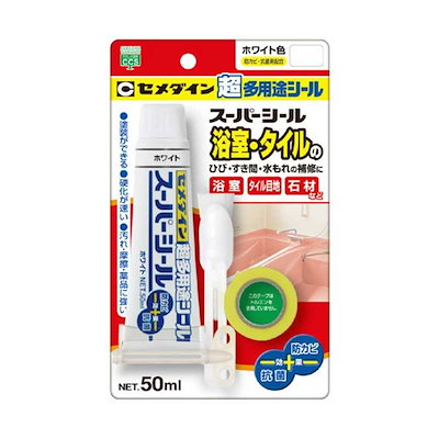 他サイト： セメダイン 超多用途シール スーパーシール 50ml ホワイト SX-017の商品画像