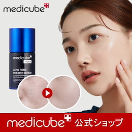 Qoo10 | 毛穴-美容液のおすすめ商品リスト(ランキング順) : 毛穴-美容 Qoo10 | 毛穴-美容液のおすすめ商品リスト(ランキング順) : 毛穴-美容