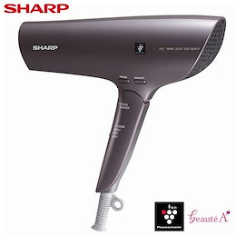 SHARP　プラズマクラスター　ドライヤー SHARP プラズマクラスタードライヤー Plasmacluster Beauty ルミナス