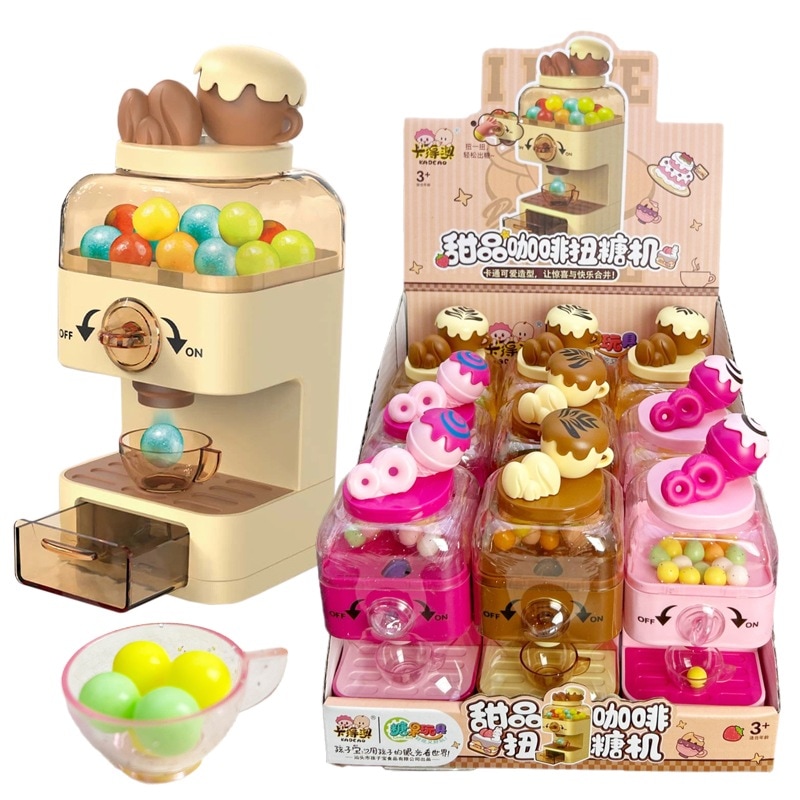 2個で3oo円OFF！子供のキャンディーおもちゃシミュレーションホームコーヒーマシンシュガーマシンシュガー出力機キャンディキャンディーエッグマシン楽しい食べ物＆ドリンク 誕生日プレゼント 子供の贈り物