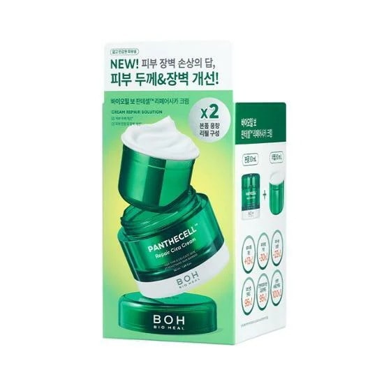 パンテセル リペアシカクリーム 50mL+50mL 企画