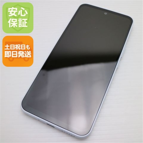 新品同様 Y!mobile Libero 5G III A202ZT ホワイト スマホ 中古土日祝発送OK 即日発送　　 26