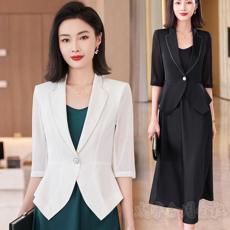 【新作登場】テーラードジャケット レディース ブレザー カジュアル スーツ 七分袖 薄手コート UVカット 紫外線対策 ビジネススーツ フォーマル 入学式 卒業式 面接 通勤OL