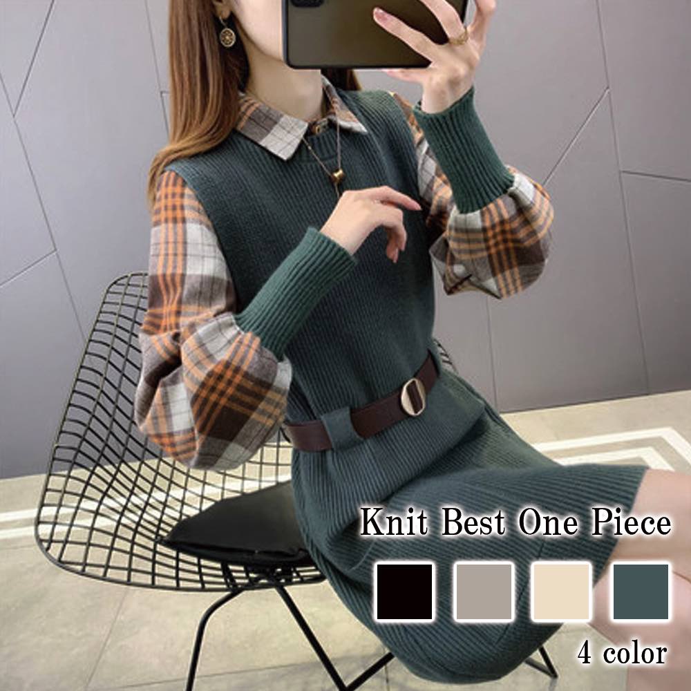 ワンピース レディース ニットベストワンピース 前開き おしゃれ スカート かわいい きれいめ ロング 春 黒 白 長袖 体感 冬 厚手 Aライン トップス アウトドア 大人 韓国 40代 秋 しっか