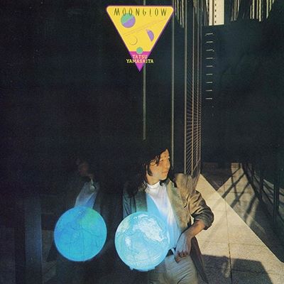 山下達郎 MOONGLOW 完全生産限定盤/180g重量盤レコード 新品未開封