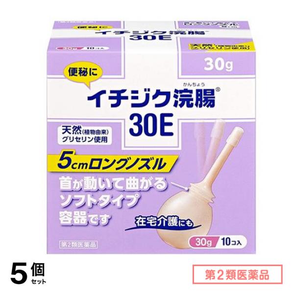第２類医薬品 30E 30g× 10コ入 5個セット