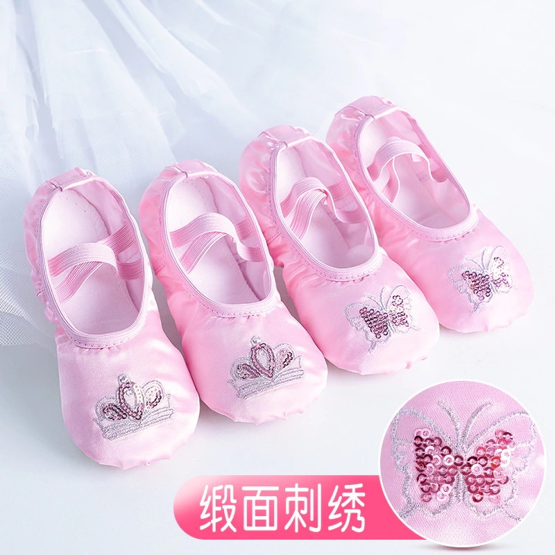 子供用ダンスシューズレディースソフトソール練習靴ピンクサテン刺繍スパンコールバレエシューズ学生滑り止め猫爪シューズ