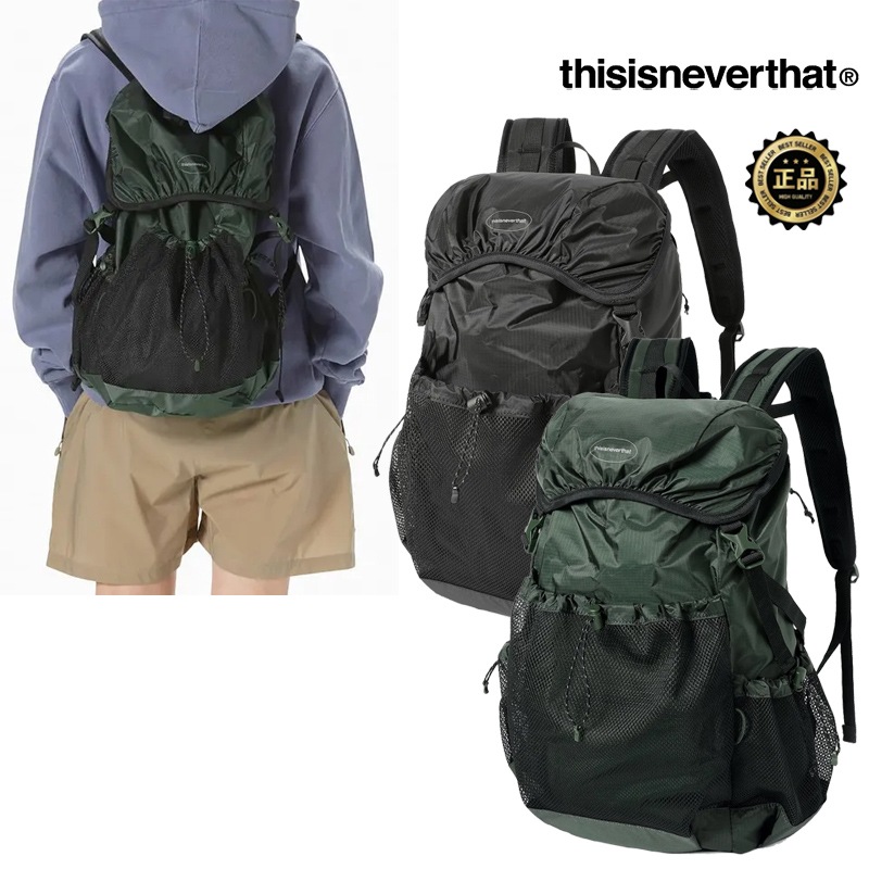 Ultra Light Backpack ナイロン 軽量 大容量 収納力 メッシュ 多ポケット 通学 通勤 旅行 アウトドア タウン 背面パッド PC収納 チェストベルト 取っ手付き 仕分け 耐久