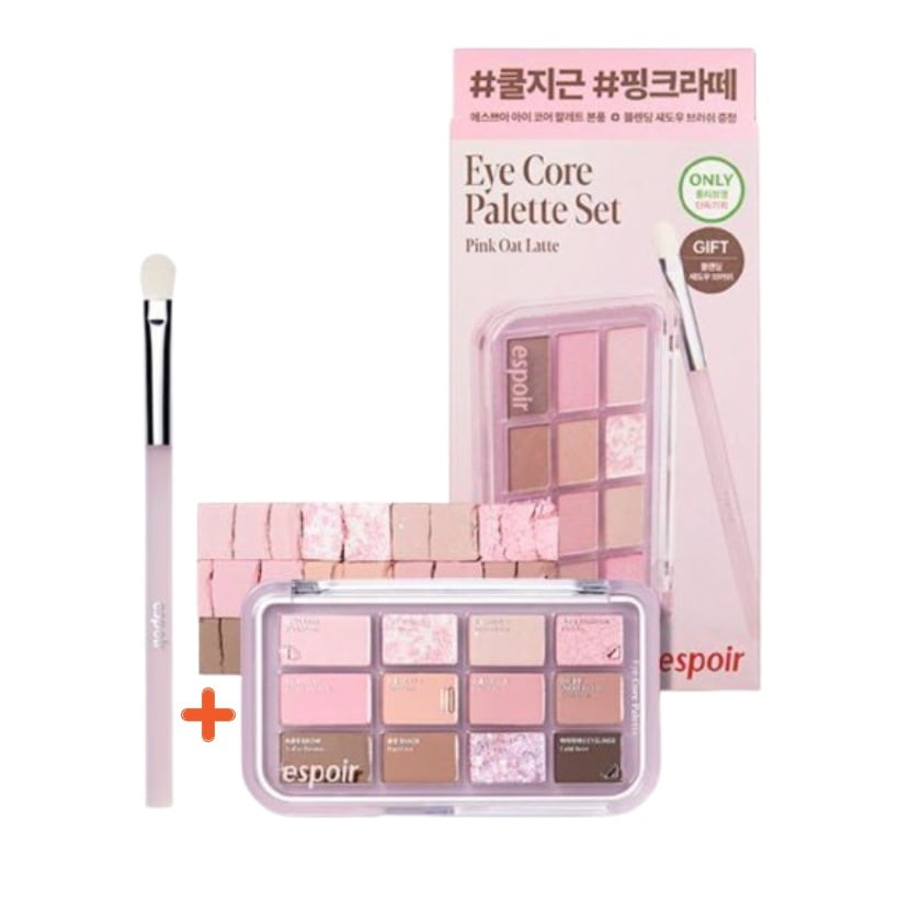 [25SS/New color 追加](25年1月発売)(+ブラシ 贈呈) アイコア パレット, 7 color, 9g #Honey Oat Latte #Pink Oat Latte