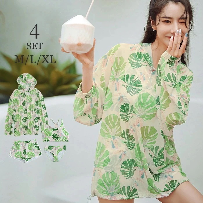 水着 レディース 4点セット 体型カバー セパレート ビキニ タンキニ ボタニカル柄 フード付き パーカー セット水着 スポブラ ショートパンツ スポーティ フィットネス