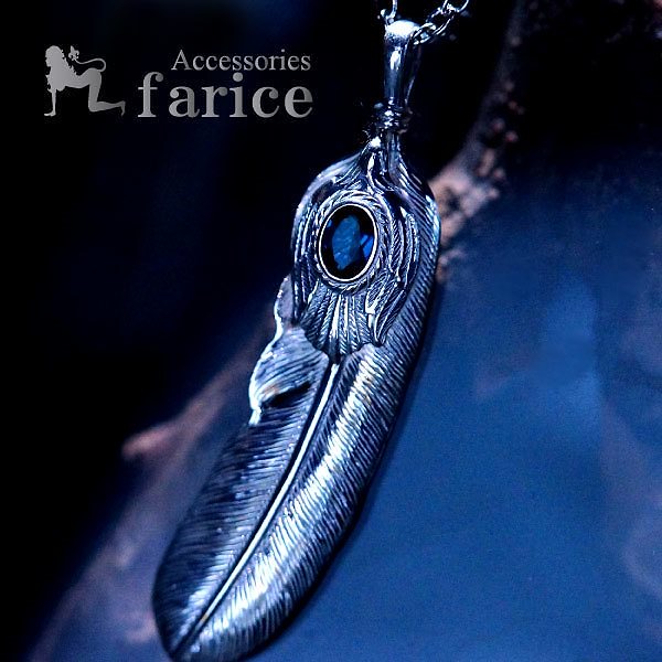 天然石 ロンドンブルートパーズ付きイーグル立体装飾 フェザー(羽)スライダーデザイン 白仕上げ メンズ インディアンジュエリー シルバー925 ペンダント ネックレス