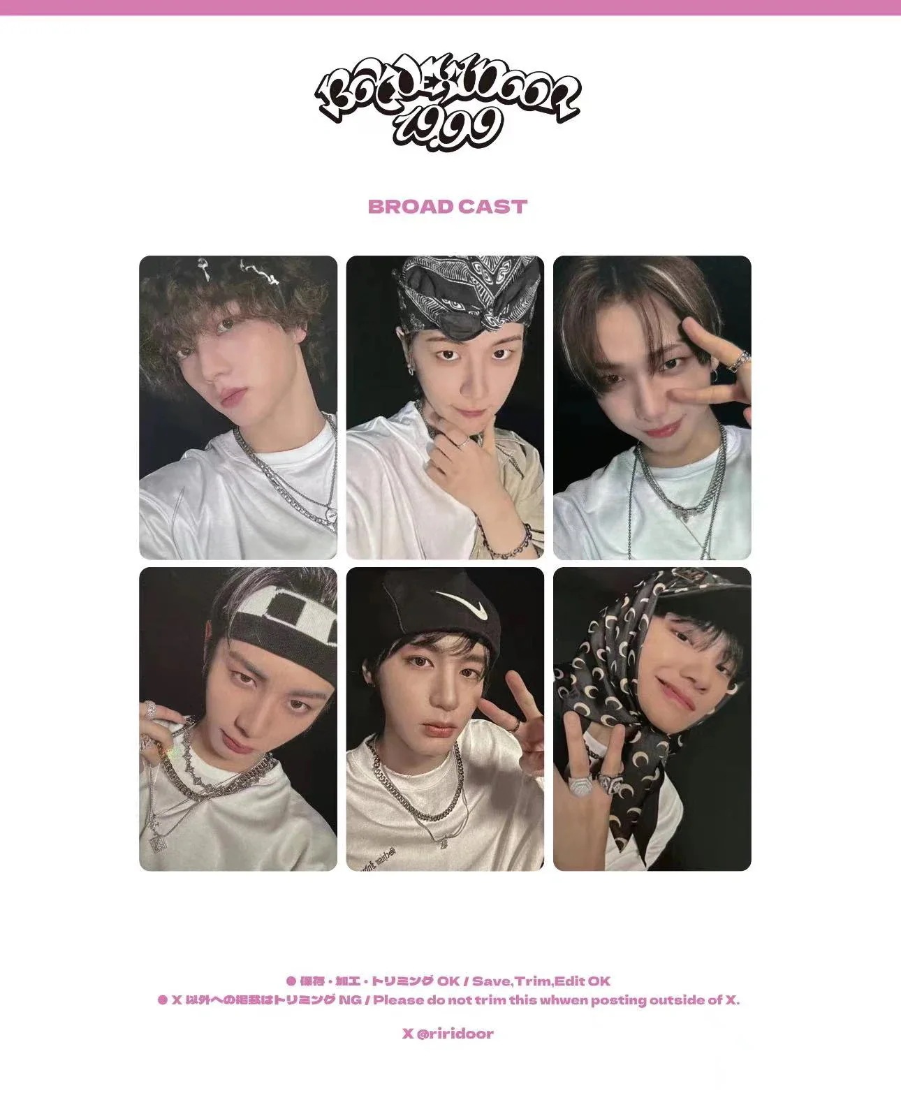 BOYNEXTDOOR comeback 19.99 broad cast 特典メンバー選択