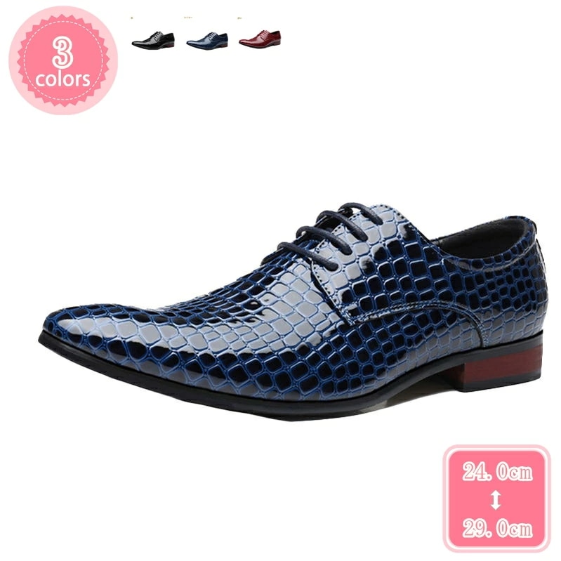 777円OFFクーポン ワニ柄 レースアップ ビジネスシューズ メンズ ポインテッドトゥ 大きいサイズ レースアップシューズ 革靴 フォーマル リクルート 披露宴 パーティーシューズ ドレス 通勤用