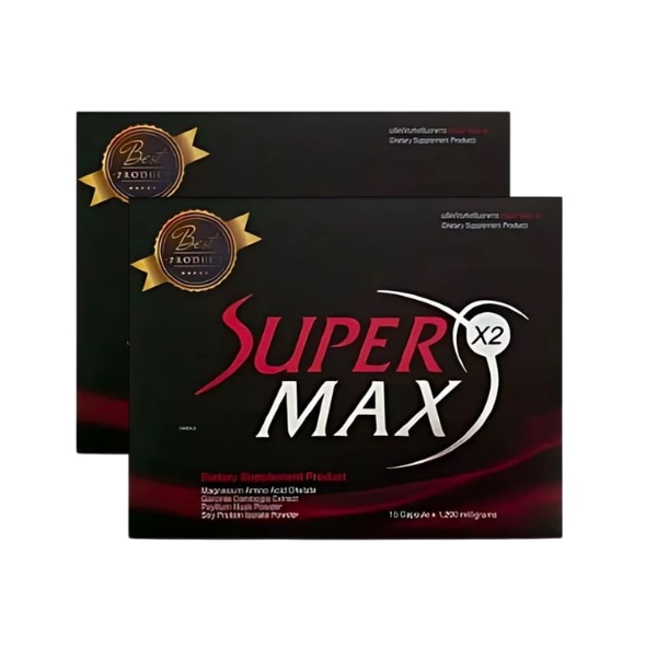 Super Max X2 Dietary Supplements 1 Box 10 Caps x 2-Boxs 7,728円