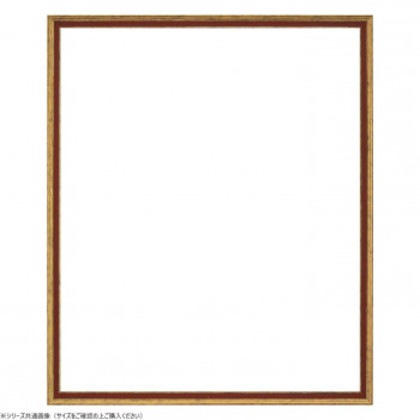 大額 デッサン額 5902 四ツ切 G/エンジ