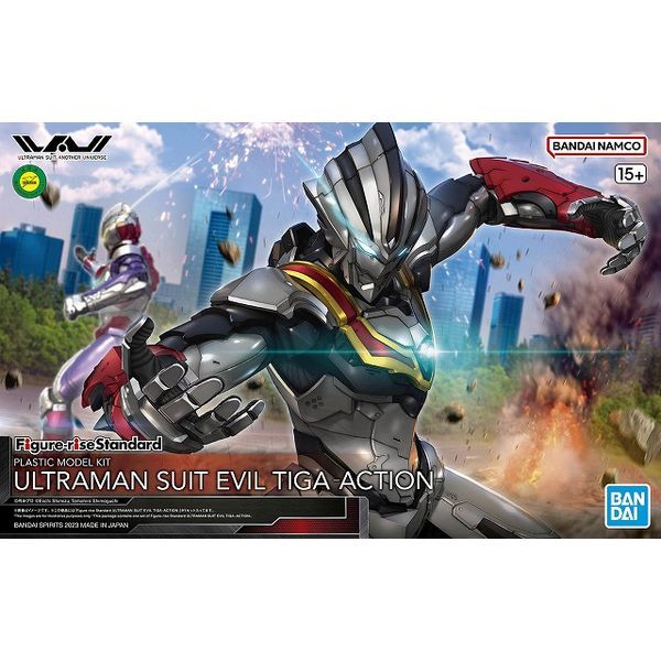 BANDAI Figure-rise Standard ULTRAMAN SUIT EVIL TIGA -ACTION- 価格