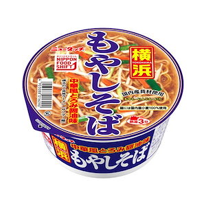 Qoo10] ニュータッチ ご当地カップ麺 丼タイプ24個 凄麺 大