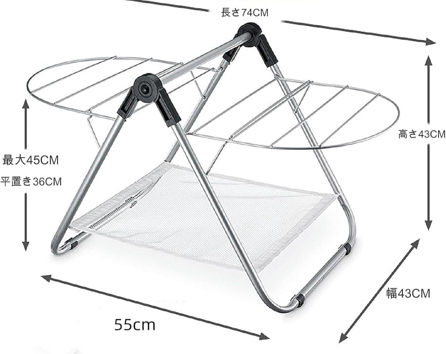 物干しスタンド 洗濯物干し ミニ 物干しラック ステンレス 多目的 小型 折りたたみ 室内 軽量 通気 省スペース 組立不要 靴下 下着用ベビー衣類 頑丈 スリム ブラジャー