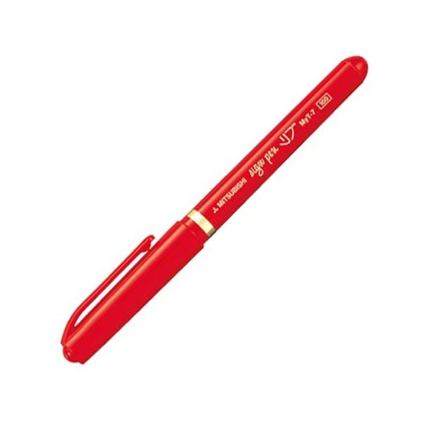 ボールペン替え芯 替芯 ぺんてる 油性 ビクーニャ 0.5mm 赤 XBXST5-B