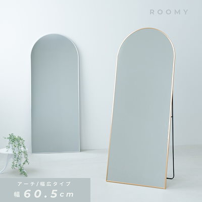 【特別価格】 熾天使棺額縁オブジェ(定価19800円) SALE価格】熾天使棺額縁オブジェ(定価19800円) 【公式通販】