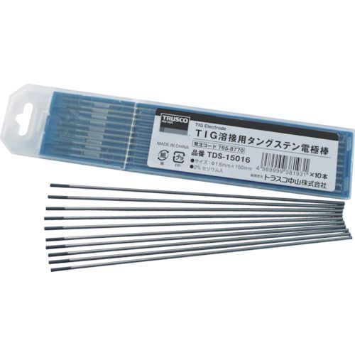 トラスコ中山 TDS15024 タングステン電極棒 ２％セリア入 Φ２．４ １５０Ｌ 【10個入】