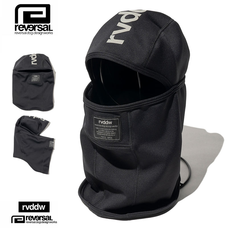 リバーサル ネックウォーマー reversal rvddw バラクラバ ネックゲイター メンズ レディース ブランド 大きいサイズ おしゃれ 格闘技 黒