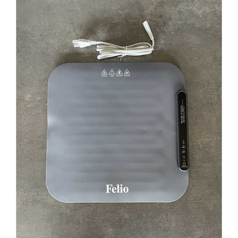 富士商　フードウォーマー スクエアタイプ FELIO　BW401