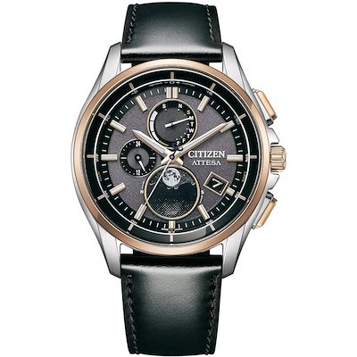 1999 真紅眼の黒竜 初期ウルトラ vol.3 ARS9 【公式通販】