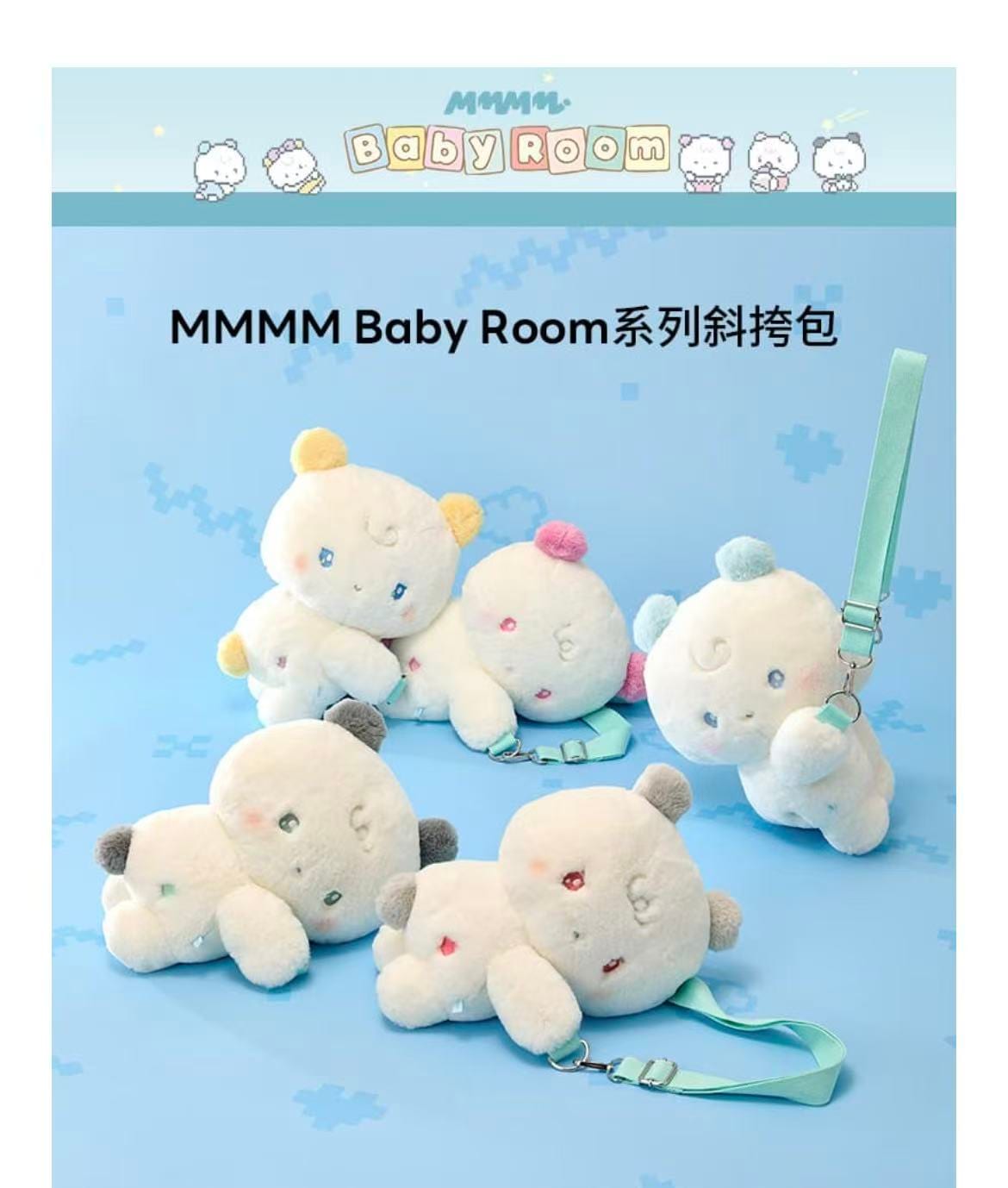 【現地購入】PLAVE ぬいぐるみ バッグ　ポップアップ