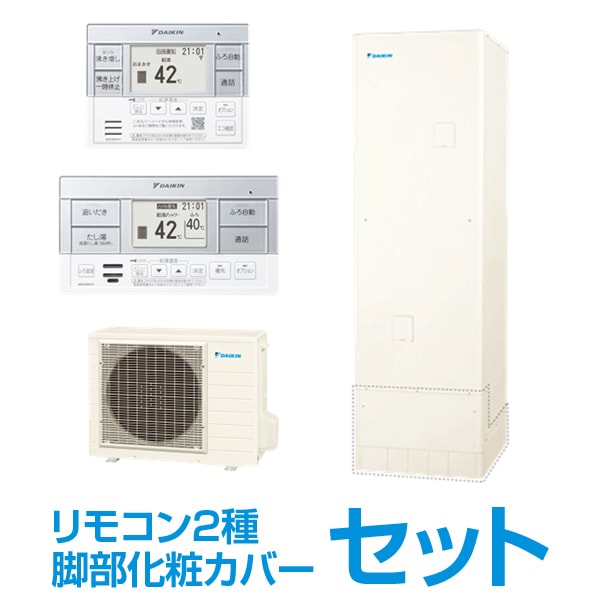 GRL[g AV[Y tI[g 460L EQA46ZFV