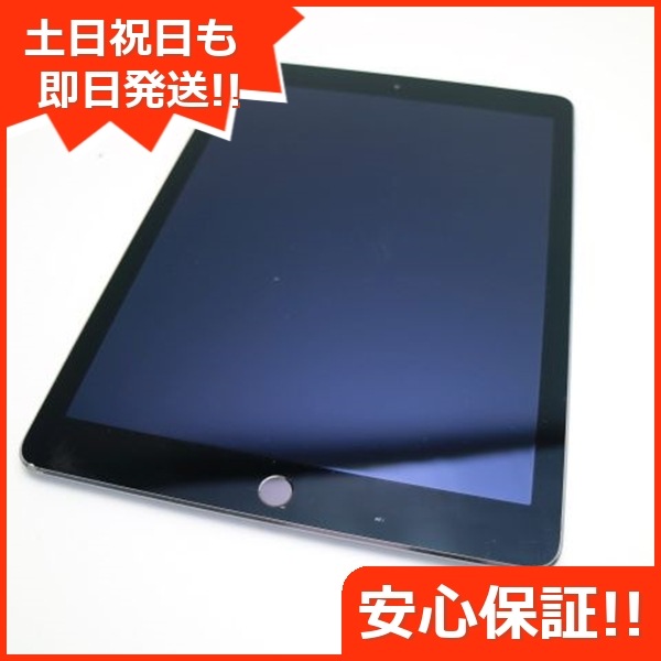 良品SIMフリー iPad Air 2 16GB スペースグレイ 52