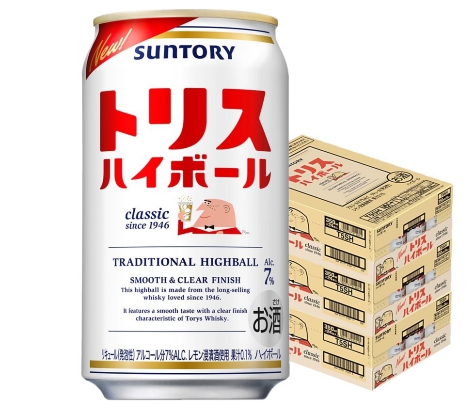 サントリー トリスハイボール 350ml3ケース/72本 【北海道沖縄県東北四国九州地方は必ず送料がかかります】