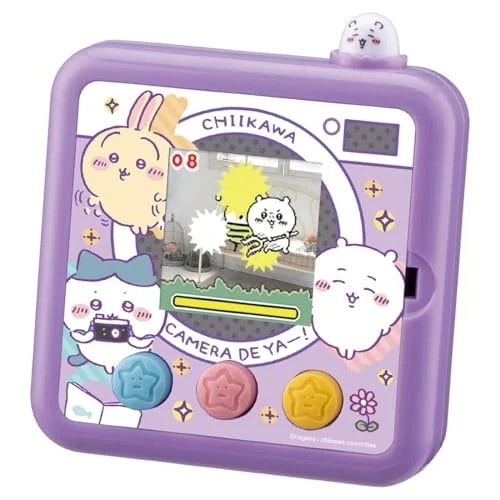 ちいかわ カメラでヤーッ!! パープル