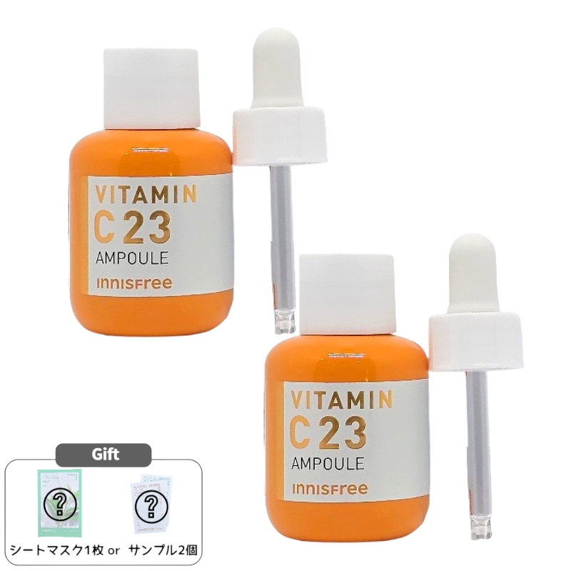 [1+1]トゥルー ビタミンC 23 アンプル 20mL