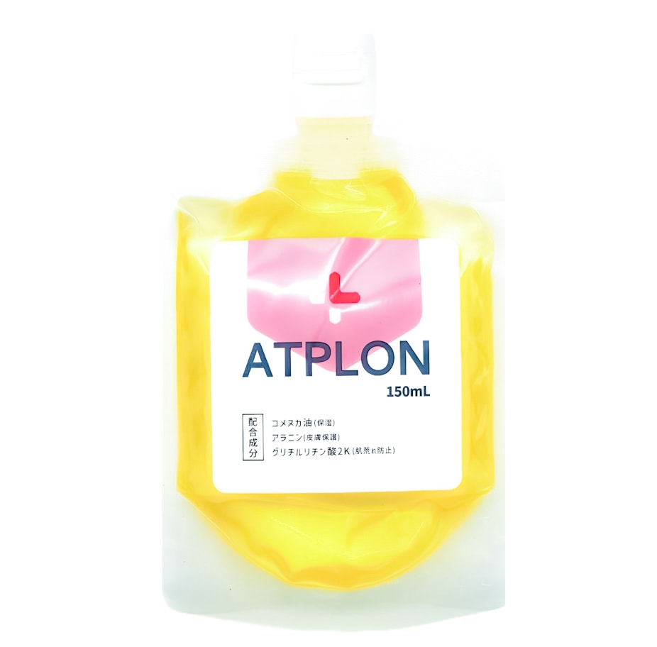 ATPLON アトピロン 150ml ボディソープ ベビーソープ ATPオイルソープ 赤ちゃん 子供 敏感 日本製 オイルソープ
