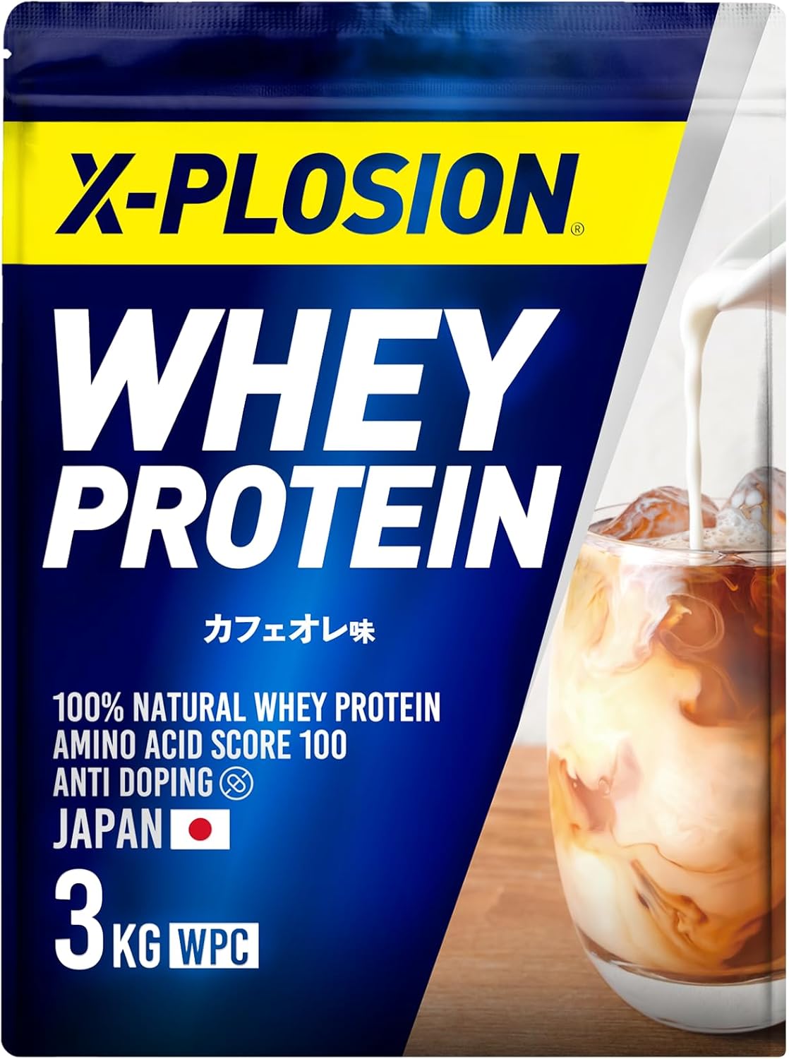 エクスプロージョン ホエイプロテイン 濃厚本格派 定番の味 大容量 国内製造 WPC (カフェオレ味, 3kg)