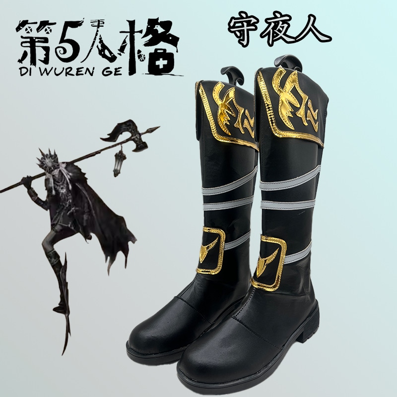 靴 Fifth Identity 夜警ゴールド レザー Eclipse 靴漫画展示パフォーマンス向上靴