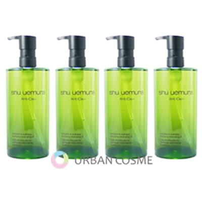 シュウウエムラ　 A/O+ P.M.クリア ユースラディアント クレンジング オイル 450ml 4本セット 国内正規品