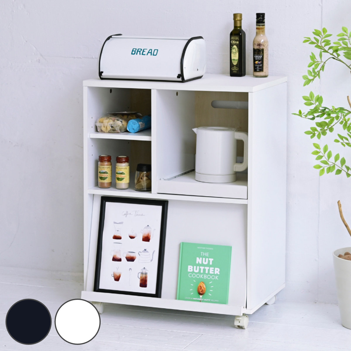 キッチンカウンター キャスター付 フラップ扉 幅60cm キッチン収納 収納 カウンター 棚 家具 ラック キッチンラック 可動棚 食器棚 キッチン ブラック ホワイト シンプル