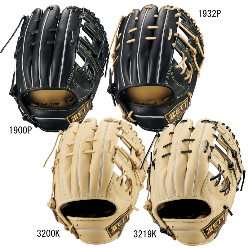 軟式用プロステイタス25 源田モデル グラブ袋付 野球 軟式 グラブ グローブ 限定 26SS (BRGB565S-1900P/1932P/3200K/3219K)