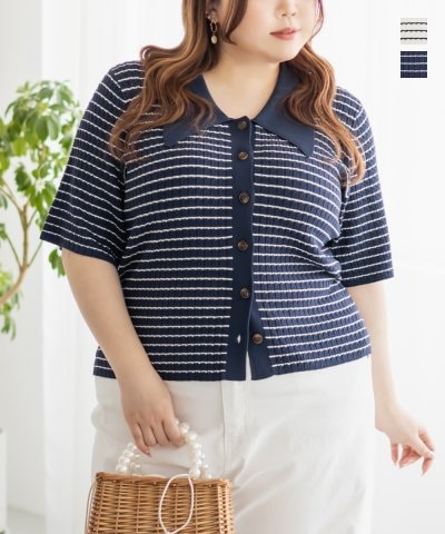 大きいサイズ レディース LL 3L 4L XL XXL XXXL CLETTEオリジナル襟付きリブ編みボーダーニット