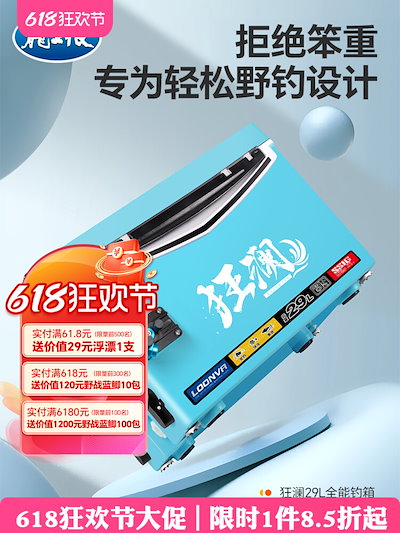 送料無料】ベスト・オブ・パチプロ日記 上・下 田山幸憲 パチプロ日記