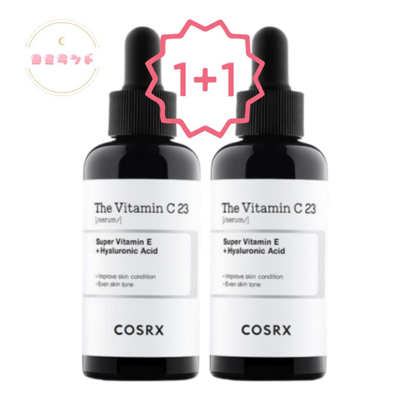 [1+1] ザビタミンC23セラム, 20ml*2個
