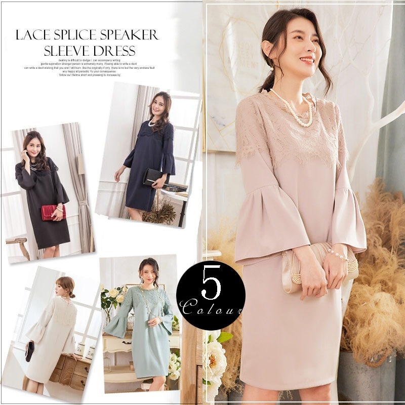 2枚1OO円OFF！緊急SALE!!!パーティードレス ワンピース パーティードレス フォーマルドレス お呼ばれ 顔合わせ 体型カバー 大きいサイズ フォーマルドレス おしゃれ かわいい 上品 20代