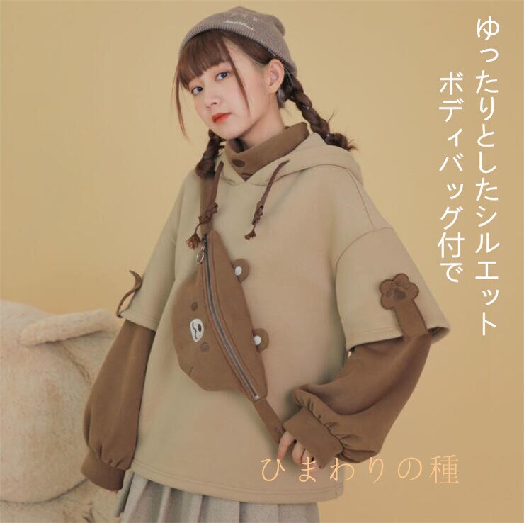 パーカーフード長袖トップススウエットフェイクレイヤード