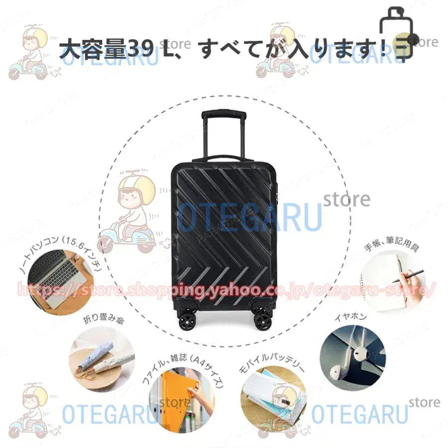 スーツケース 機内持ち込み 軽量 小型 Sサイズ かわいい おしゃれ 3-5日用 ins人気 キャリーケース キャリーバッグ 安い 旅行 8色