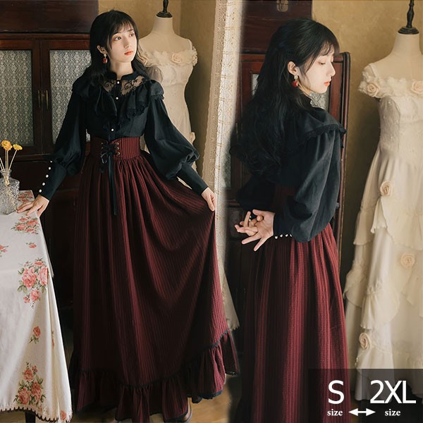 ロリータ フリル ブラウス スカート ロング丈　Aライン ワンピース 大きいサイズ クラロリ ゴスロリ 中世ヨーロッパ ワンピース ゴシック様式 ストライプ柄 袖付き リボン クリスマス