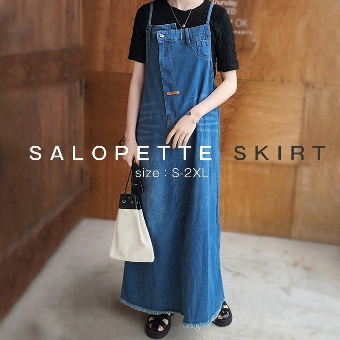ジャンパースカート デニム レディース 袖なし キャミソール サロペット 吊りスカート 春 夏 秋 冬 オールインワン ロング丈 マキシ丈 ジャンスカ ポケット付き 重ね着 コーデ カジュアル エレガ 4,747円