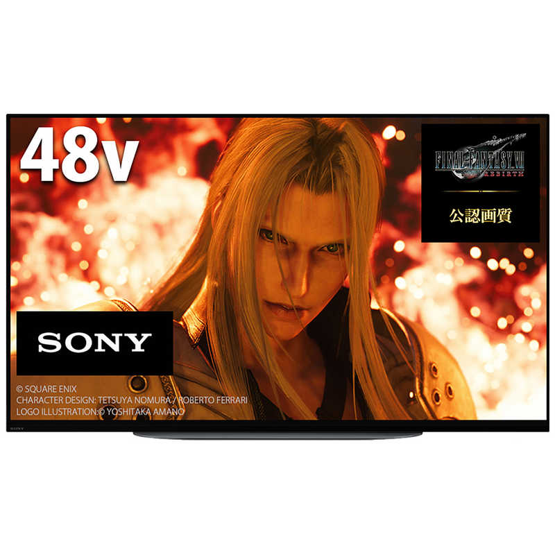 ソニー　SONY　有機ELテレビ BRAVIA ブラビア [ 48V型 / 4Kチューナー内蔵 / YouTube 対応 ]　XRJ-48A90K（標準設置無料）