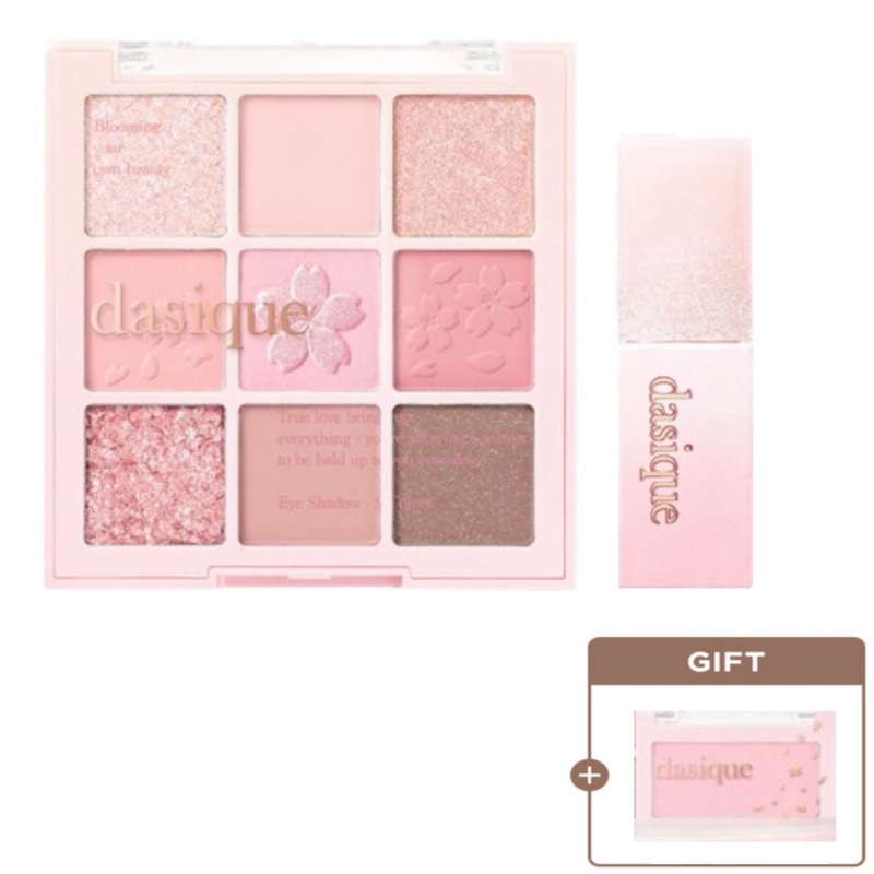 [SPECIAL GIFT/Sakura Limited SET]ロマンチックブロッサム/シャドー+ジューシーデューイティント+ロマンチックブロッサムチーク贈呈